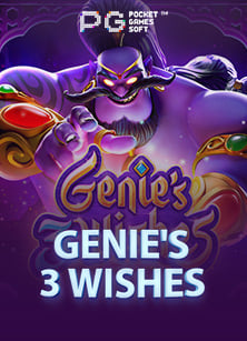 ufabet โปร ส เต ป ผิด ทุก คู่: รีวิวสนุกๆ จากเกม CQ9